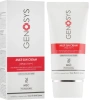 Солнцезащитный крем, SPF 40 ++ / Multi Sun Cream (MSC) / Genosys  купить