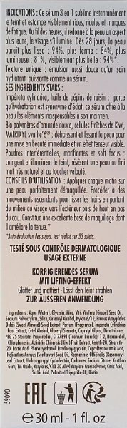 Сироватка "8-годинний ліфтинг і яскравість шкіри" / LIFT & ILLUMINATE SERUM 8 hours / Heliabrine купить