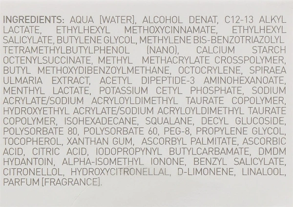 Очищаючий захисний гель / Clear Balance Pure defence gel / Skeyndor купить