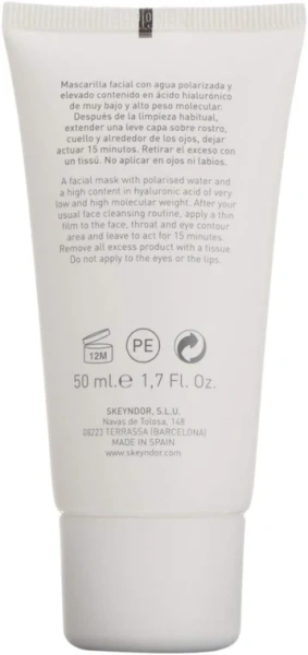 Маска глибокого зволоження / Deep moisturising mask / Skeyndor купить