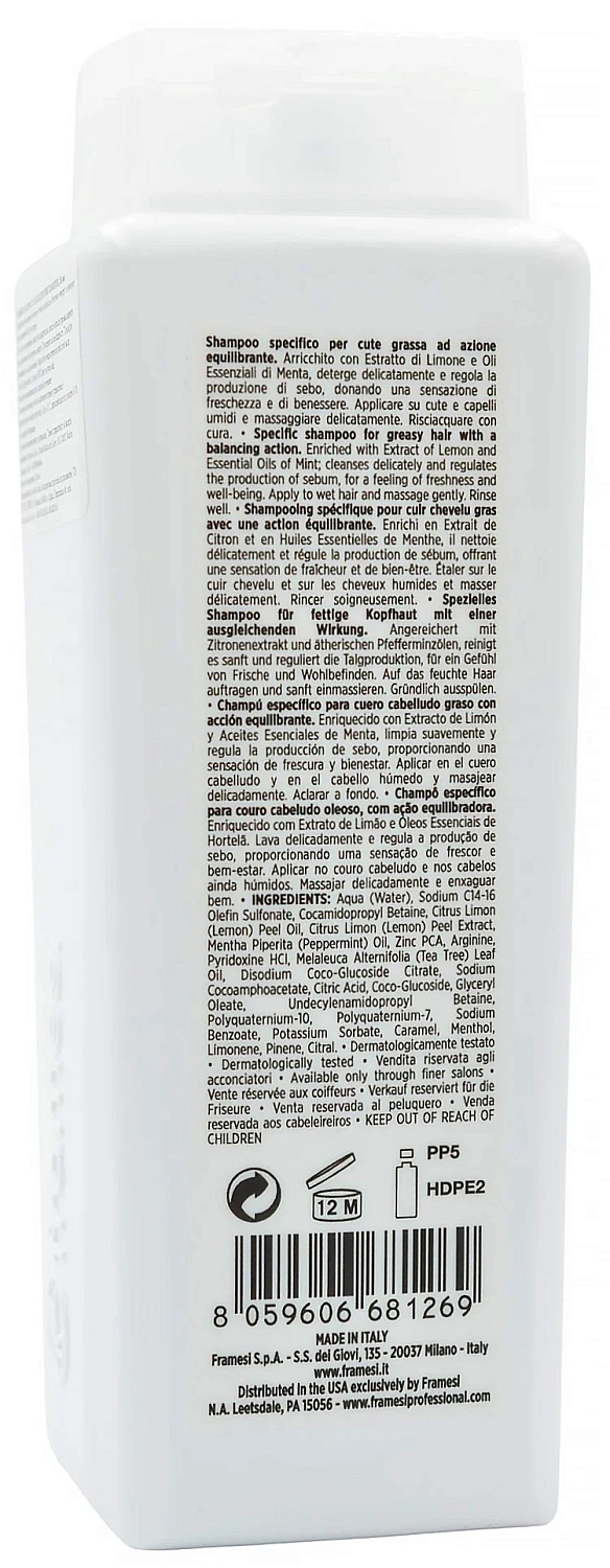 Шампунь для регуляции липидного баланса кожи / Morphosis Balance Shampoo / Framesi