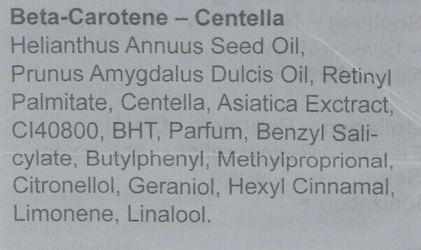 Масляна сироватка на основі бета-каротину та центели / Alissa Beaute Bio Active Beta-Carotene & Centella / Alissa Beaute купить