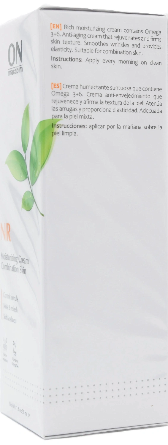 Увлажняющий крем для комбинированной кожи SPF15 / NR CREAM COMBINATION SKIN SPF15 / Onmacabim