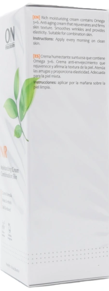 Увлажняющий крем для комбинированной кожи SPF15 / NR CREAM COMBINATION SKIN SPF15 / Onmacabim купить