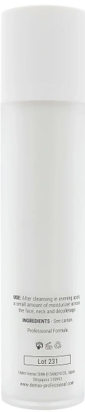 Питательный лифтинг–крем «Пептид концепт» / Lift Activ Night Lifting Cream Peptide Concept / Demax купить