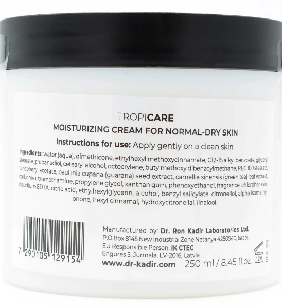 Зволожуючий крем Тропіка / Tropicare Moisturizing Cream / Dr.Kadir купить