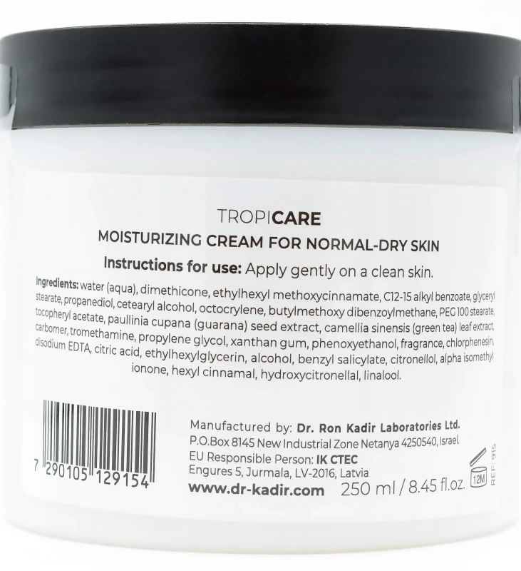 Зволожуючий крем Тропіка / Tropicare Moisturizing Cream / Dr.Kadir купить