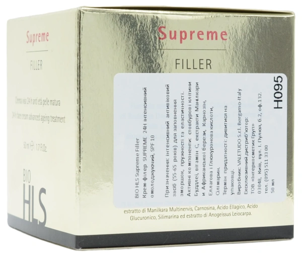 Інтенсивний омолоджуючий крем-філлер SUPREME/ Bio HLS Supreme Filler / Histomer купить