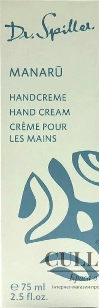 Крем для рук Manaru / MANARU HAND CREAM / Dr. Spiller купить