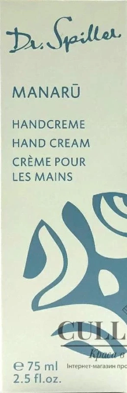Крем для рук Manaru / MANARU HAND CREAM / Dr. Spiller купить