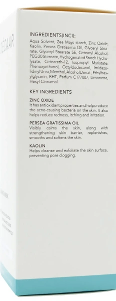 Маска заспокійлива для відновлення балансу / Calming Mask / DECAAR купить
