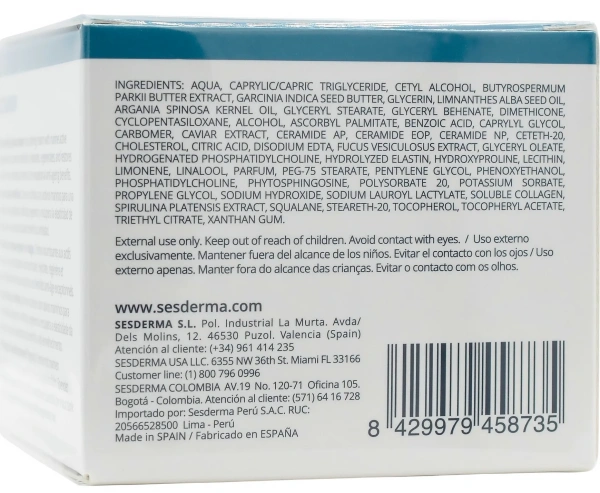 Питательный крем для лица / Oceanskin / Sesderma купить