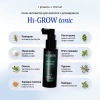 Набор «HAIR system» / Revive & Thrive купить