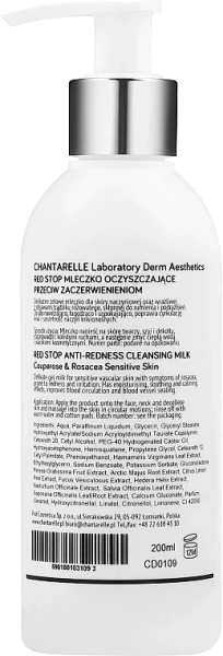 Успокаивающий тоник без спирта / Anti-Redness Calming Toner / Chantarelle купить