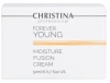 Крем для інтенсивного зволоження шкіри / Forever Young / CHRISTINA купить
