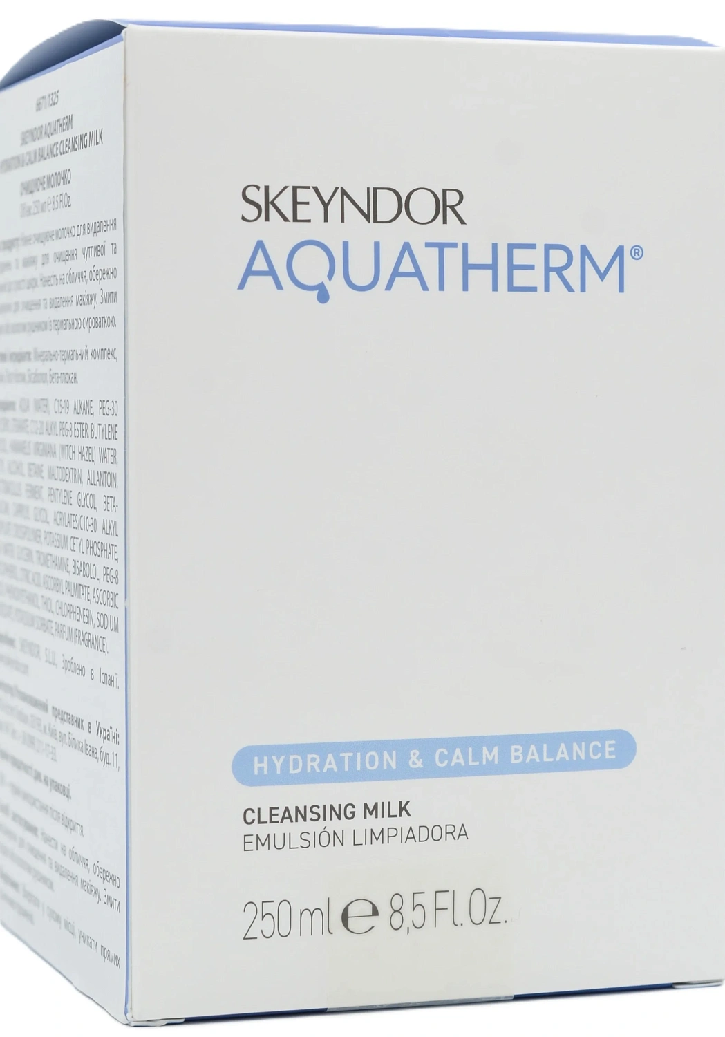 Молочко для обличчя / Cleansing milk Aquatherm / Skeyndor