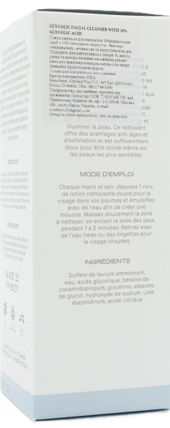 Гель для умывания с гликолевой кислотой / Glycolic Facial Cleanser with 10% Glycolic Acid / GlyMed Plus