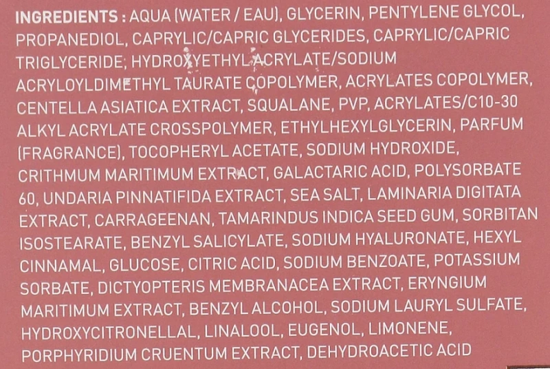 Зміцнююча сироватка з ефектом філлера / Redensifying & Plumping Serum / Algologie купить