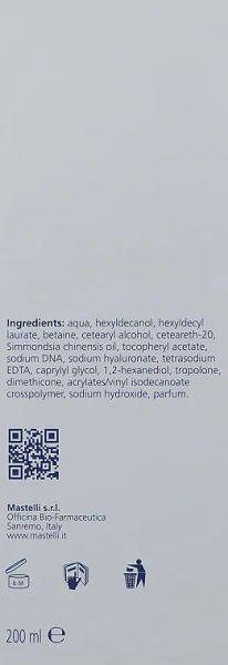 Зміцнюючий крем для тіла / Plinest Care Body Cream / Mastelli купить