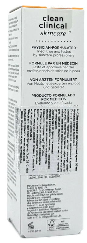 Інтенсивний зволожуючий крем / VITAL C Hydrating Intense Moisturizer / Image Skincare купить
