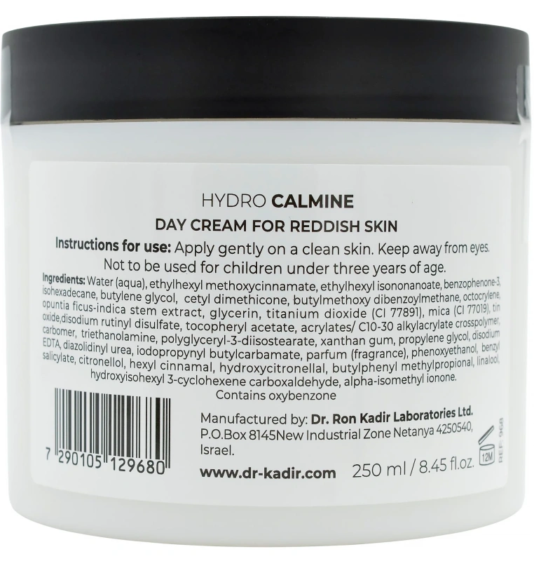 Крем для куперозной кожи / Hydro-Calmine Day Cream / Dr.Kadir купить