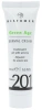 Восстанавливающий крем для проблемной кожи / Green Age Dermal Cream / Histomer купить