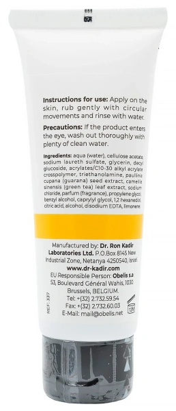 Скраб для лица Тропика / Tropicare Facial Scrub / Dr.Kadir купить