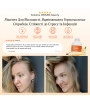 IMMUNE beauty - коллаген 5 000 мг / Revive & Thrive купить
