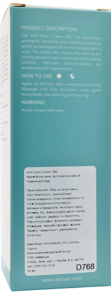 Крем анти-акне 24/7: быстрое заживление и снятие воспаления / Anti Acne Cream 24hr / DECAAR купить