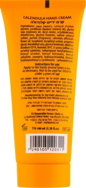 Крем для рук Календула / Calendula Hand Cream / Dr.Kadir купить