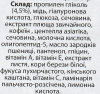Концентрат для похудения / ANTICELlULITE CONCENTRATE / Methode Cholley купить
