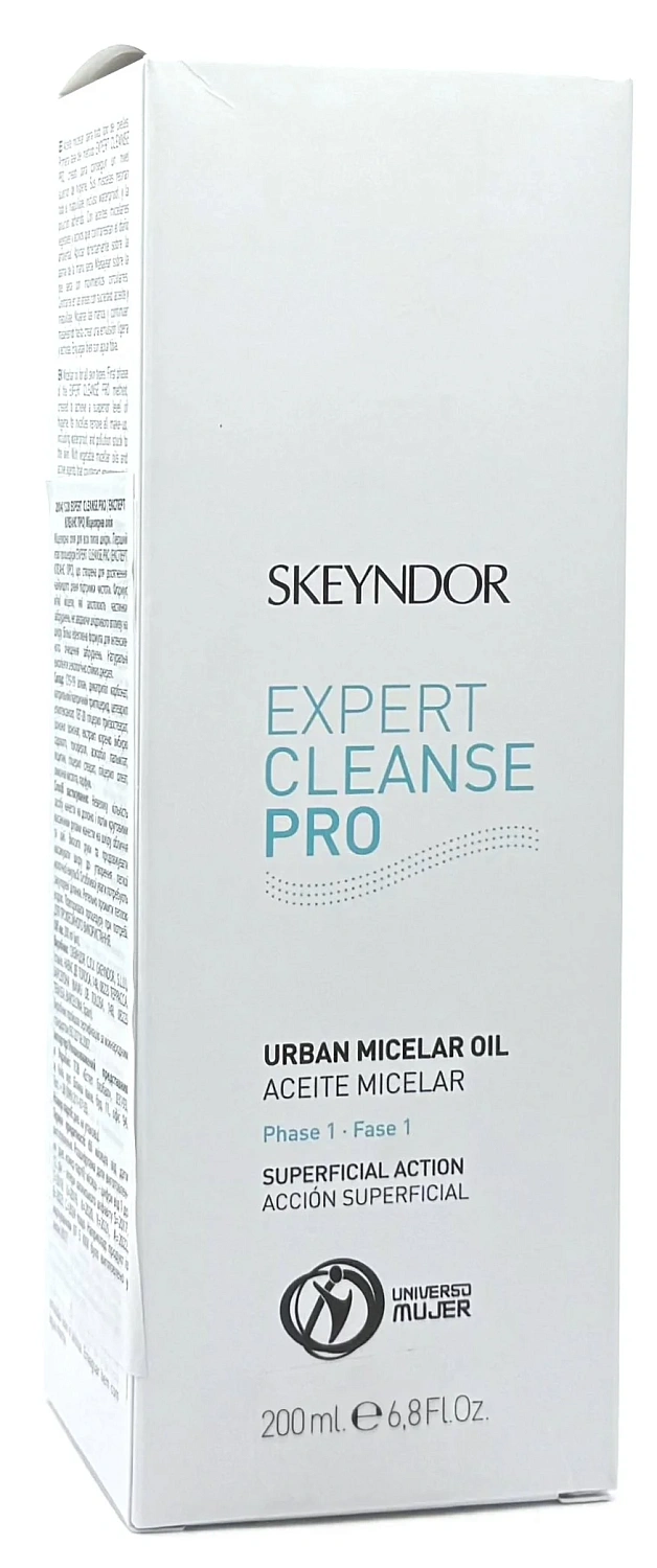 Мицеллярное масло для очищения / Expert Cleanse Pro – Micellar Oil / Skeyndor