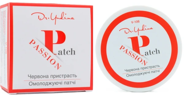 Гідрогелеві патчі / «Пристрасний червоний» 60 шт / Dr. Yudina купить