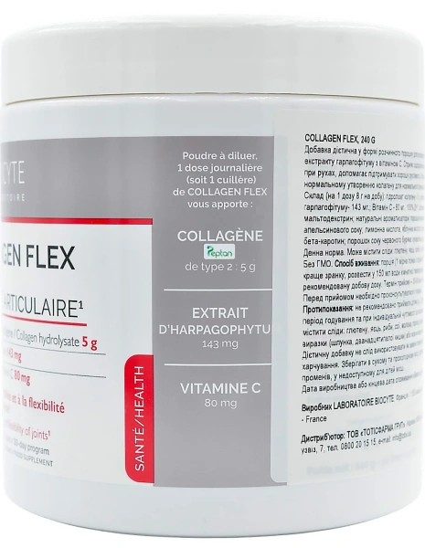 Колаген, сприяє оздоровленню суглобів / Collagen Flex / Biocyte купить