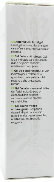 Увлажняющий гель против розацеа / Anti-Redness Facial Gel / Mediderma купить