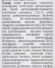 Солнцезащитный спрей SPF50 / Invisible protective sun spray SPF50 / Skeyndor купить