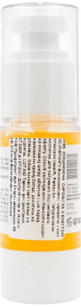 Укрепляющая сыворотка с эффектом 3D-лифтинга / 3D-LIFT SERUM / Derma Series купить