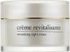 Крем ночной восстанавливающий / Creme Revitalisante / Yellow Rose купить