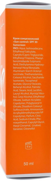 Крем солнцезащитный SPF 30 / «Sun control» / Dr. Yudina купить