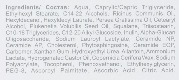 Липидный увлажняющий крем / Lipid Repair Moisturizing Cream / Norel купить
