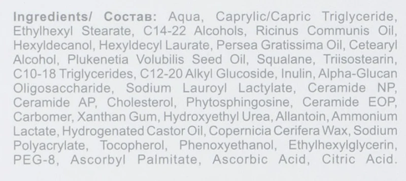 Липидный увлажняющий крем / Lipid Repair Moisturizing Cream / Norel купить
