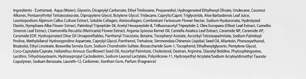 Сыворотка - заполнитель морщин / Collagen² Beauty Elixir / Yellow Rose купить