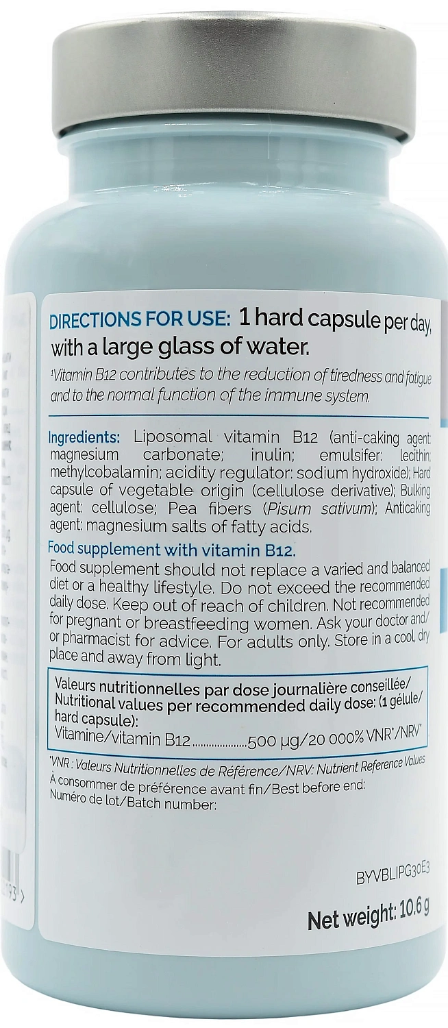 Зменшує втому та підтримує імунітет / VITAMINE B12 liposomal / Biocyte