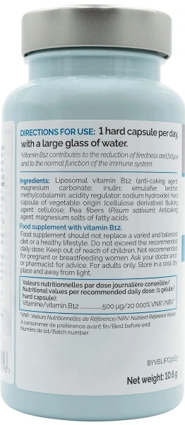 Зменшує втому та підтримує імунітет / VITAMINE B12 liposomal / Biocyte купить