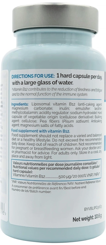 Зменшує втому та підтримує імунітет / VITAMINE B12 liposomal / Biocyte купить