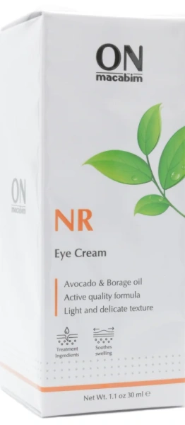 Крем для догляду за шкірою навколо очей / NR EYE CREAM / Onmacabim