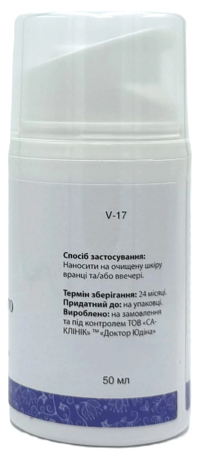 Восстанавливающий флюид для лица / Estro Viva fluid / Dr. Yudina