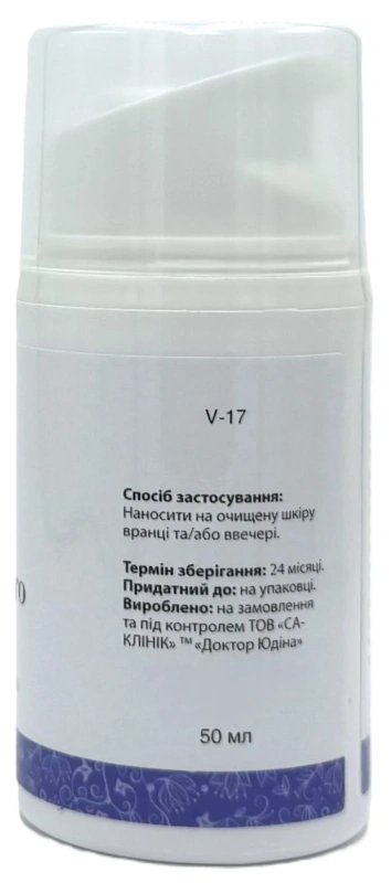 Восстанавливающий флюид для лица / Estro Viva fluid / Dr. Yudina купить