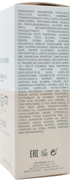 BB Тональний крем з антивіковою дією SPF15 / BB Cream Age Defense SPF15 / Skeyndor купить
