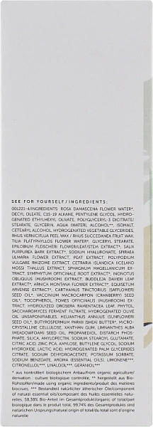 Балансуючий крем для обличчя / Trawenmoor Balance Cream купить